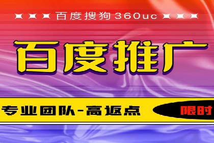 信息流托管在金融行业的应用案例